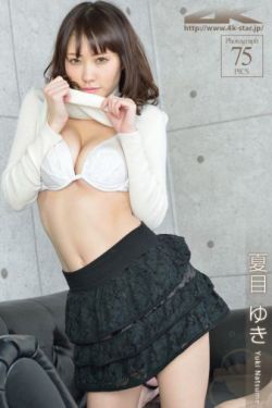 瘦身男女国语版